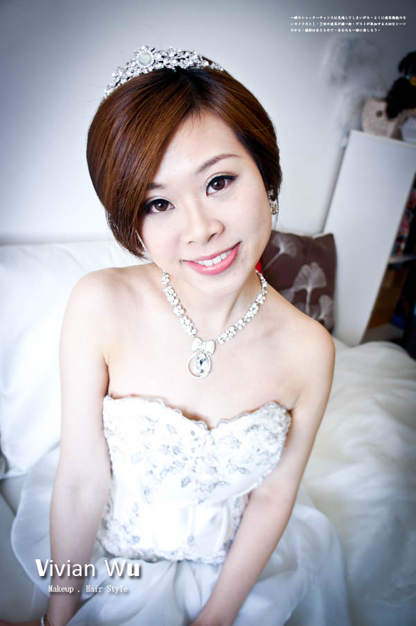 2012 New Bridal Makeup and Bridal Hair style